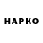 ГАШ 40% ТГК Q' Sharp
