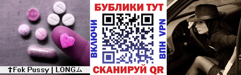 наркотики  Чайковский  Экстази Punisher 
