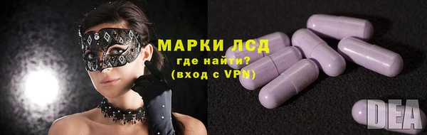 каннабис Аркадак
