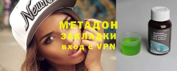 каннабис Аркадак