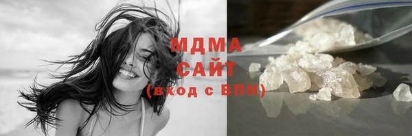 mix Армянск