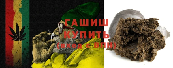 каннабис Аркадак