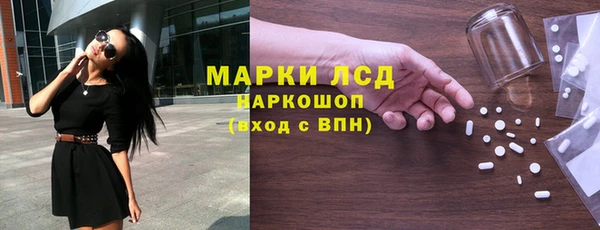 mix Армянск
