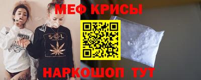 ешки Пенза