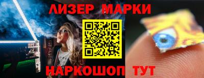 ешки Пенза