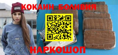 ешки Пенза