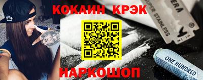ешки Пенза