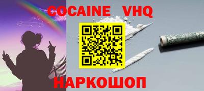 apvp Партизанск