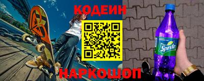ешки Пенза