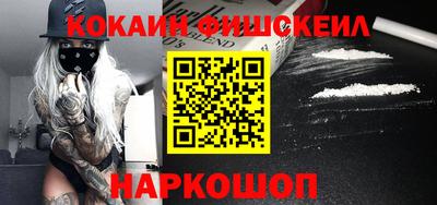 ешки Пенза