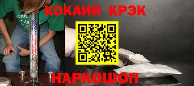 мефедрон мука Первоуральск