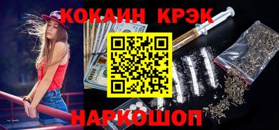 apvp Партизанск
