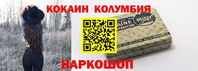 apvp Партизанск