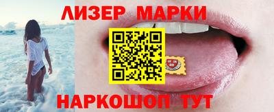 apvp Партизанск