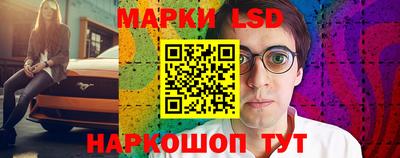 apvp Партизанск