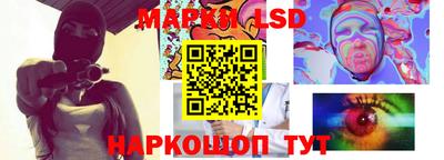 apvp Партизанск
