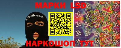 ешки Пенза