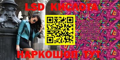 мефедрон мука Первоуральск