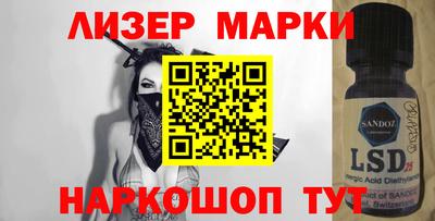 ешки Пенза