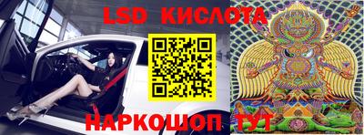 apvp Партизанск