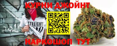 мефедрон мука Первоуральск