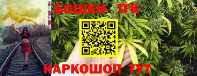 ешки Пенза