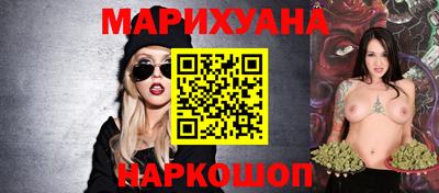 apvp Партизанск