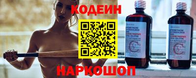 apvp Партизанск