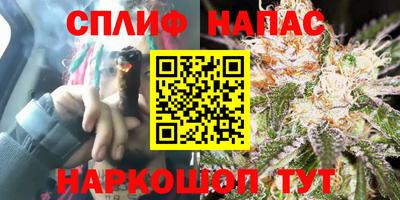 мефедрон мука Первоуральск