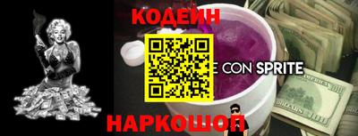 мефедрон мука Первоуральск