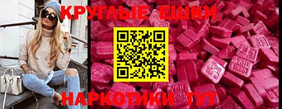 apvp Партизанск
