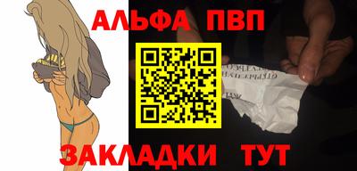 мефедрон мука Первоуральск