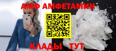 мефедрон мука Первоуральск