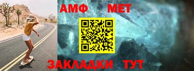 apvp Партизанск