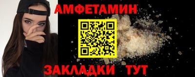 apvp Партизанск