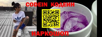 ешки Пенза