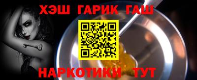 мефедрон мука Первоуральск