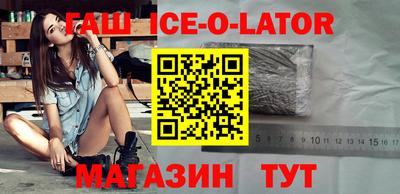 apvp Партизанск