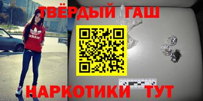 ешки Пенза