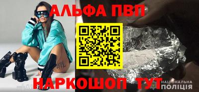 мефедрон мука Первоуральск
