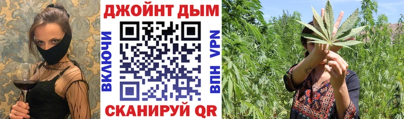 Бошки марихуана ГИДРОПОН  сколько стоит  blacksprut tor  Чайковский 